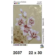Gobelin előfestett alap FONALLAL 22x30 - Orchidea ág