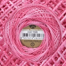 Perlé hímző gyöngyfonal színátmenetes 166