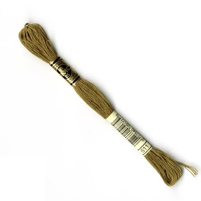 DMC 611 Mouliné hímzőfonal