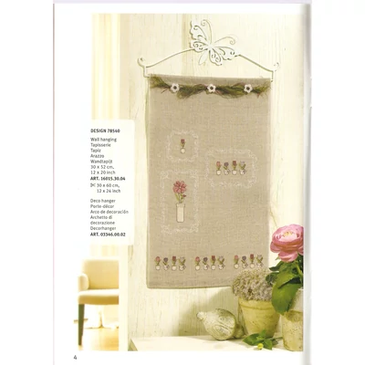 Rico 111- Kerti hangulat mintafüzet