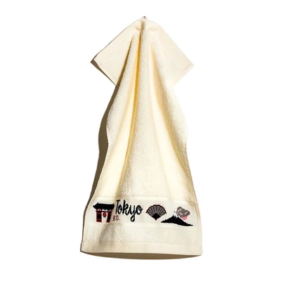 Rico 165 - Travel the world keresztszemes mintafüzet